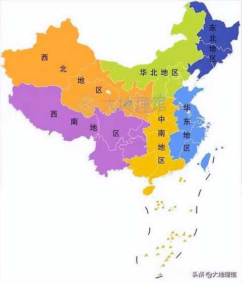 南方地区有哪些省（中国的区域划分都有哪些道道？）