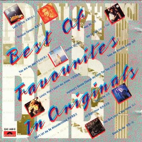 群星.1989-Best.of.Favourites.in.Originals【宝丽金】【WAV+CUE】
