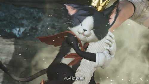 视觉效果炸裂！《最终幻想7重生》发售宣传片公布