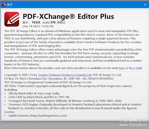 PDF-XChange Editor Plus 10.0.0.370官方便携版